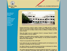 Tablet Screenshot of akdvidyalaya.com